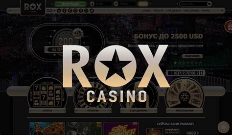 Rox casino Chile
